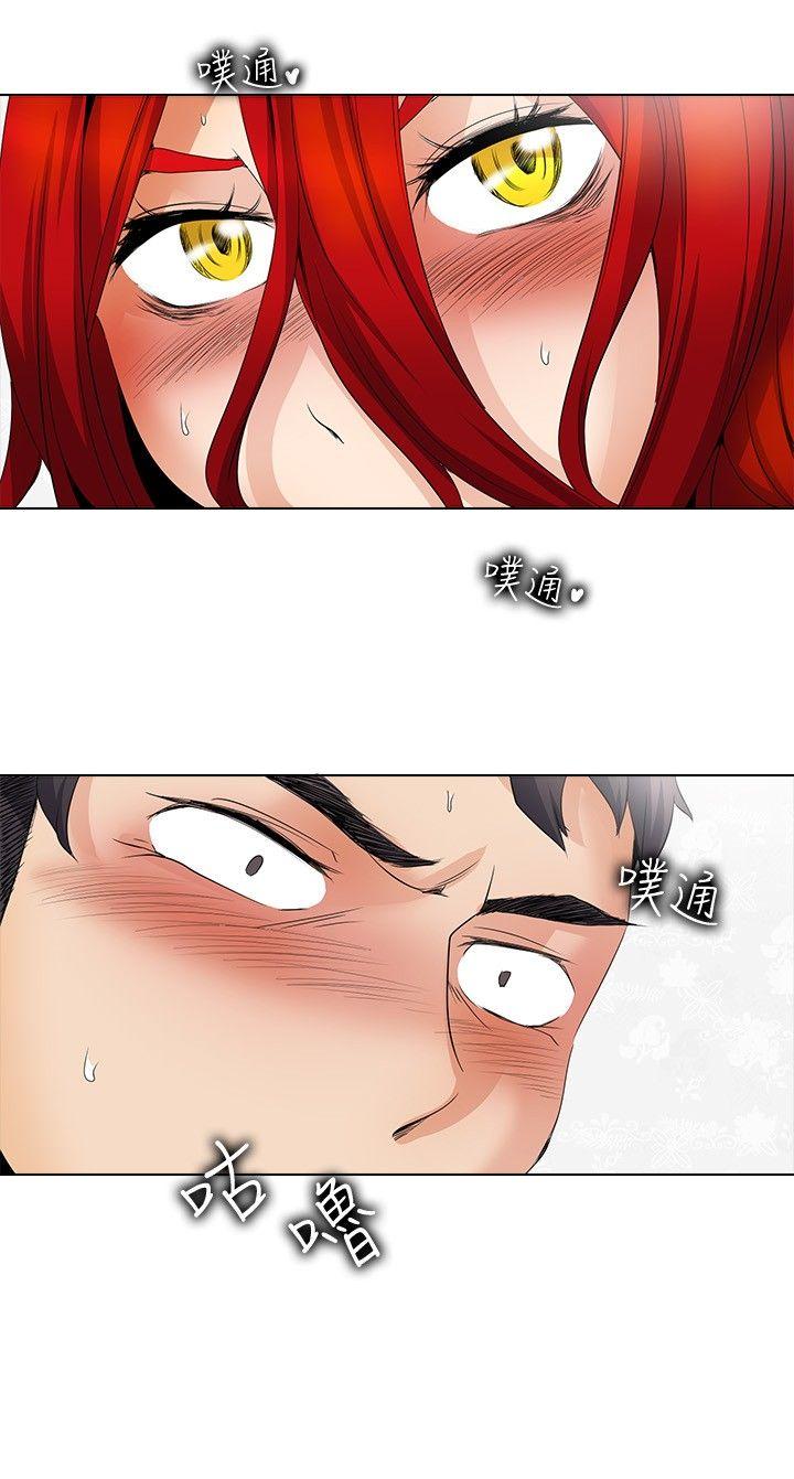 [韩国漫画] 帮人家画嘛 爱情,巨乳大奶#[16P]-5