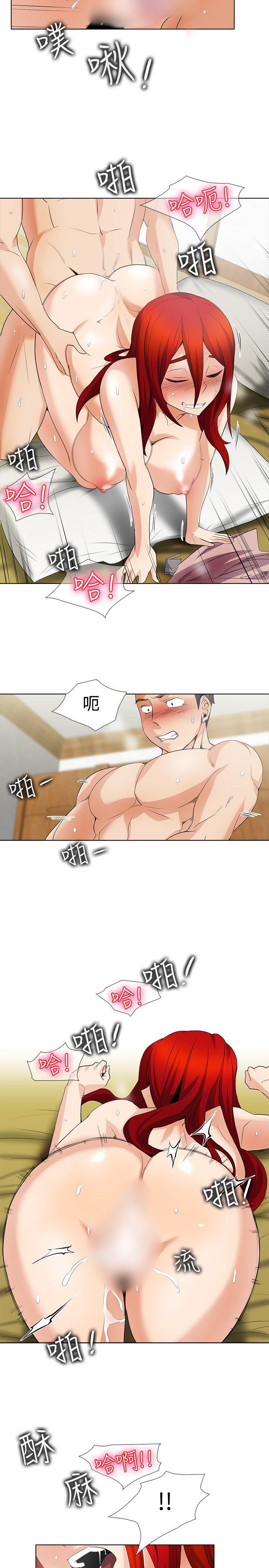 [韩国漫画] 帮人家画嘛 爱情,巨乳大奶#[19P]-2