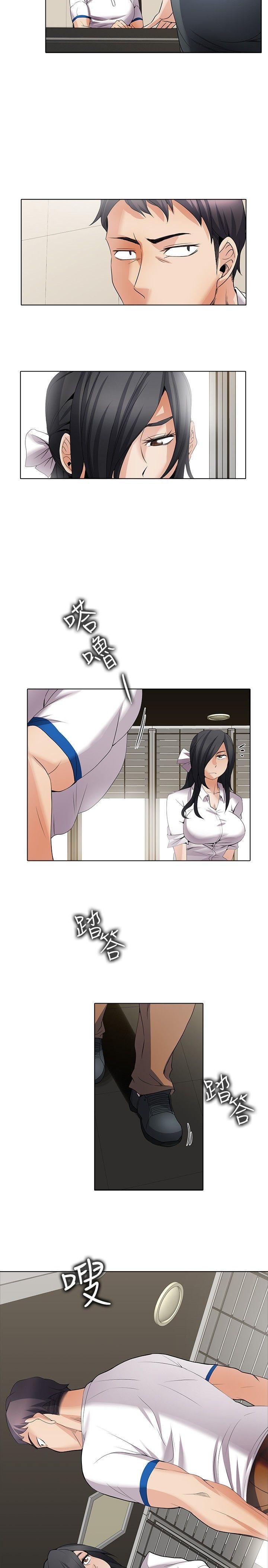 [Manhwa] Do you help others draw Love, big breasts#[17P]-2