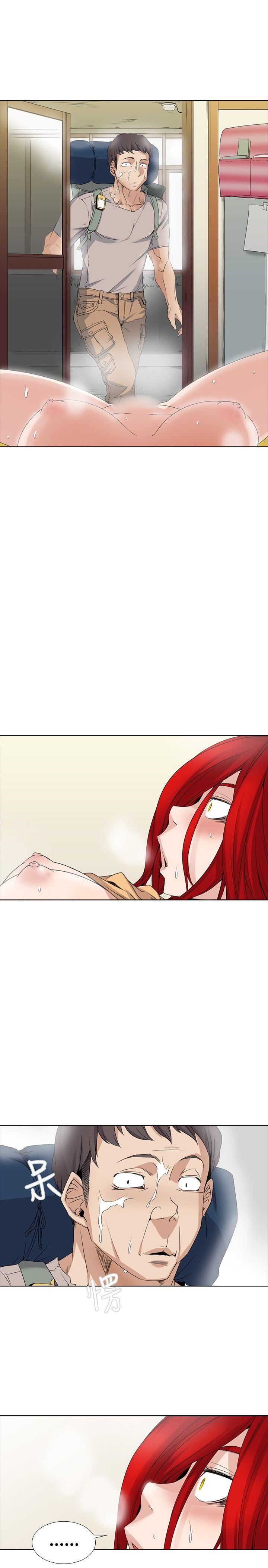 [Manhwa] Do you help others draw Love, big breasts#[16P]-14