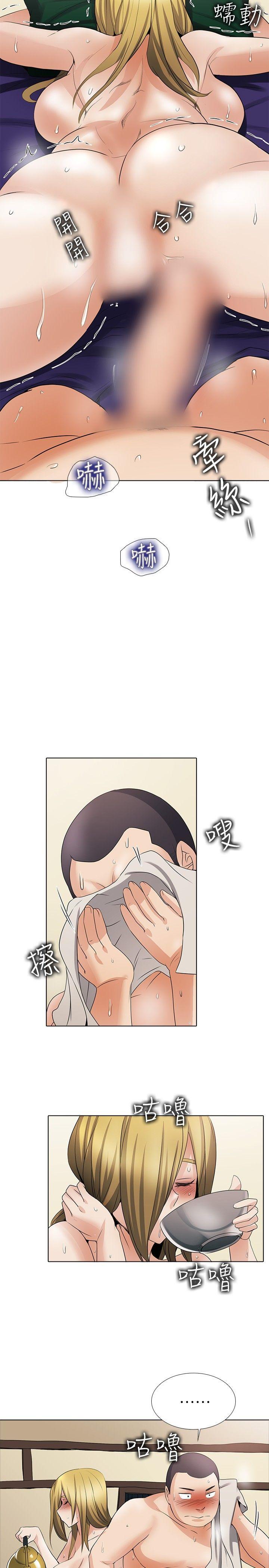 [韩国漫画] 帮人家画嘛 爱情,巨乳大奶#[23P]-10