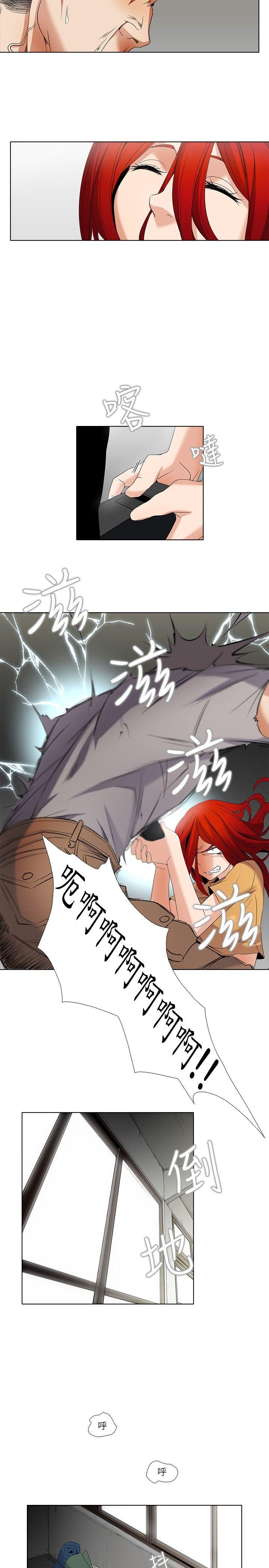 [Manhwa] Do you help others draw Love, big breasts#[14P]-2