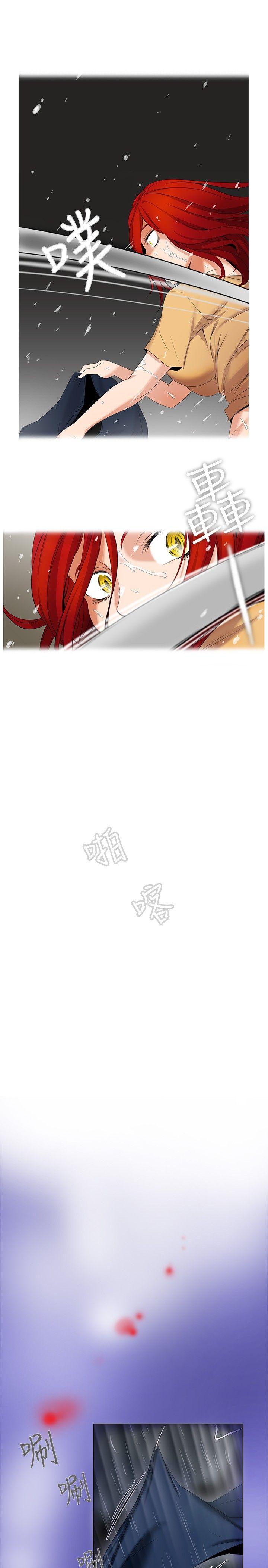 [Manhwa] Do you help others draw Love, big breasts#[16P]-1