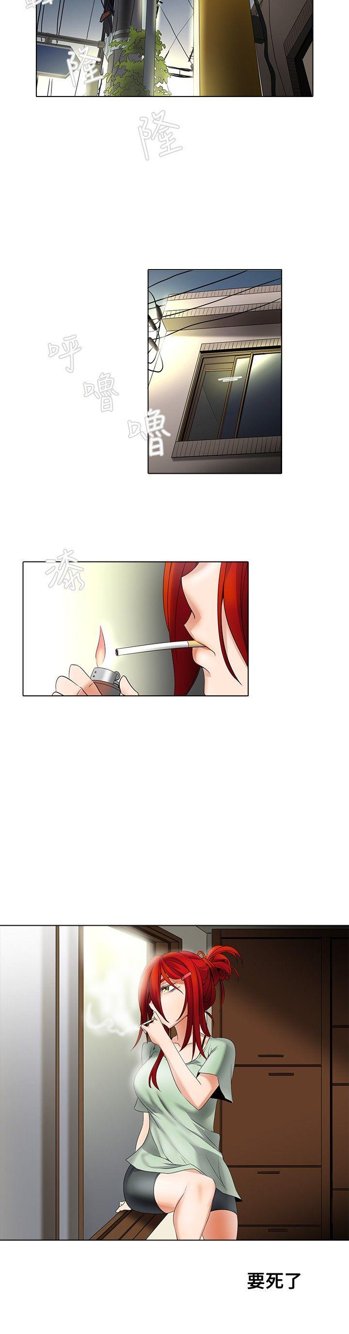 [Manhwa] Do you help others draw Love, big breasts#[18P]-13