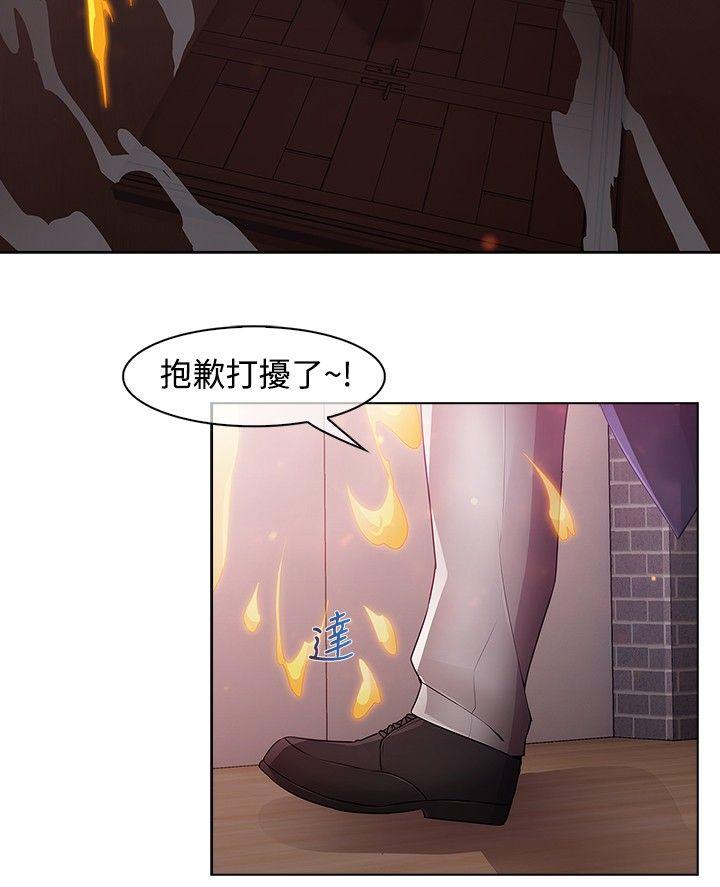 [韩国漫画] 蝴蝶之梦 剧情,巨乳大奶#[22P]-9