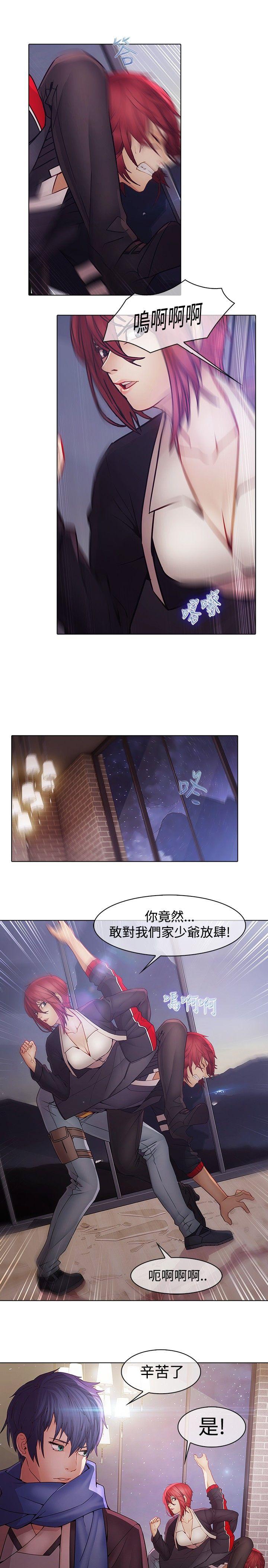 [韩国漫画] 蝴蝶之梦 剧情,巨乳大奶#[26P]-3