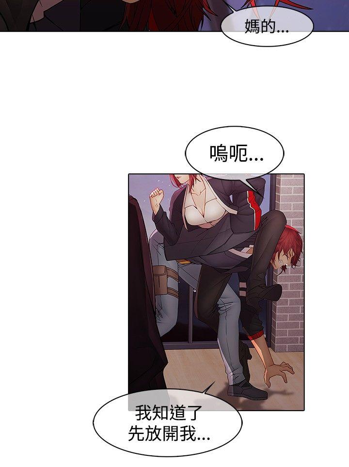 [韩国漫画] 蝴蝶之梦 剧情,巨乳大奶#[26P]-6