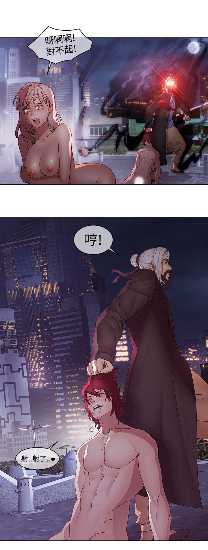[韩国漫画] 蝴蝶之梦 剧情,巨乳大奶#[21P]-20