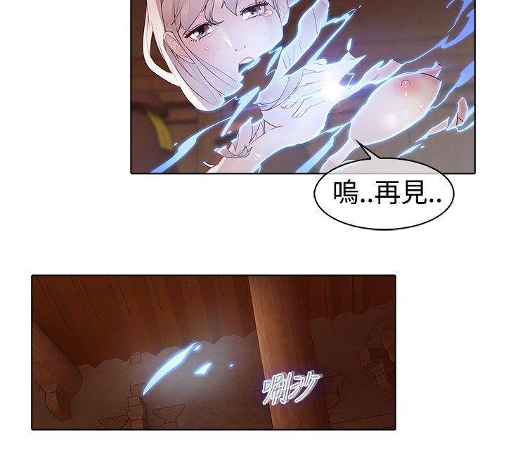 [韩国漫画] 蝴蝶之梦 剧情,巨乳大奶#[20P]-10