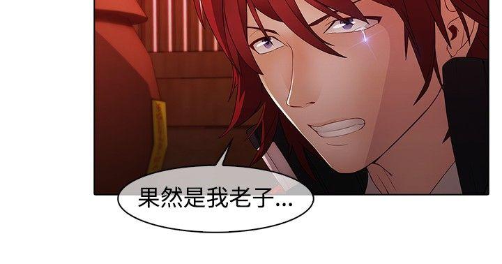 [韩国漫画] 蝴蝶之梦 剧情,巨乳大奶#[20P]-2