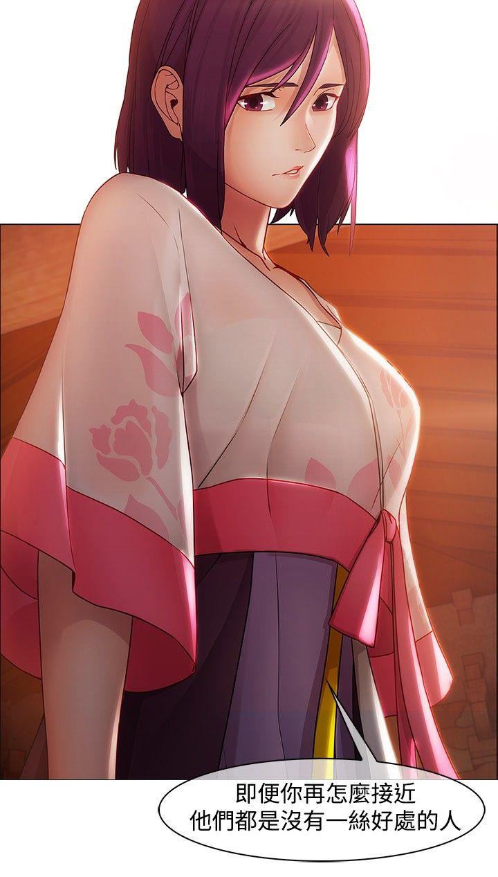 [韩国漫画] 蝴蝶之梦 剧情,巨乳大奶#[20P]-11