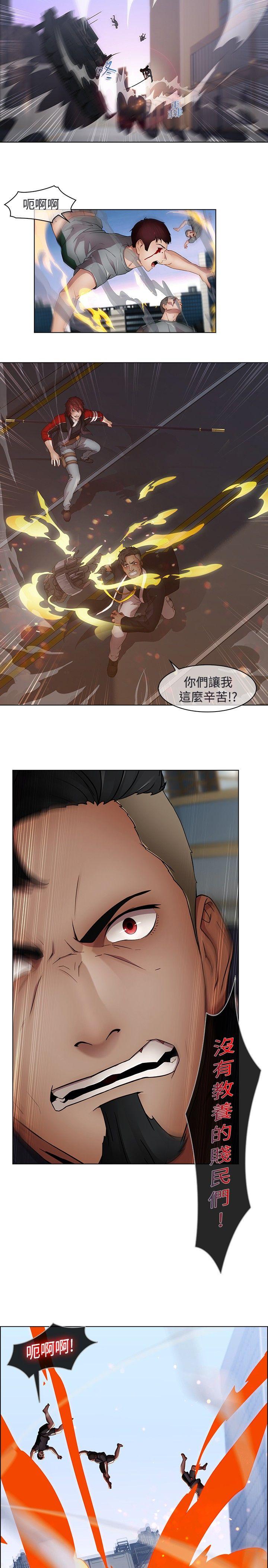 [韩国漫画] 蝴蝶之梦 剧情,巨乳大奶#[18P]-15