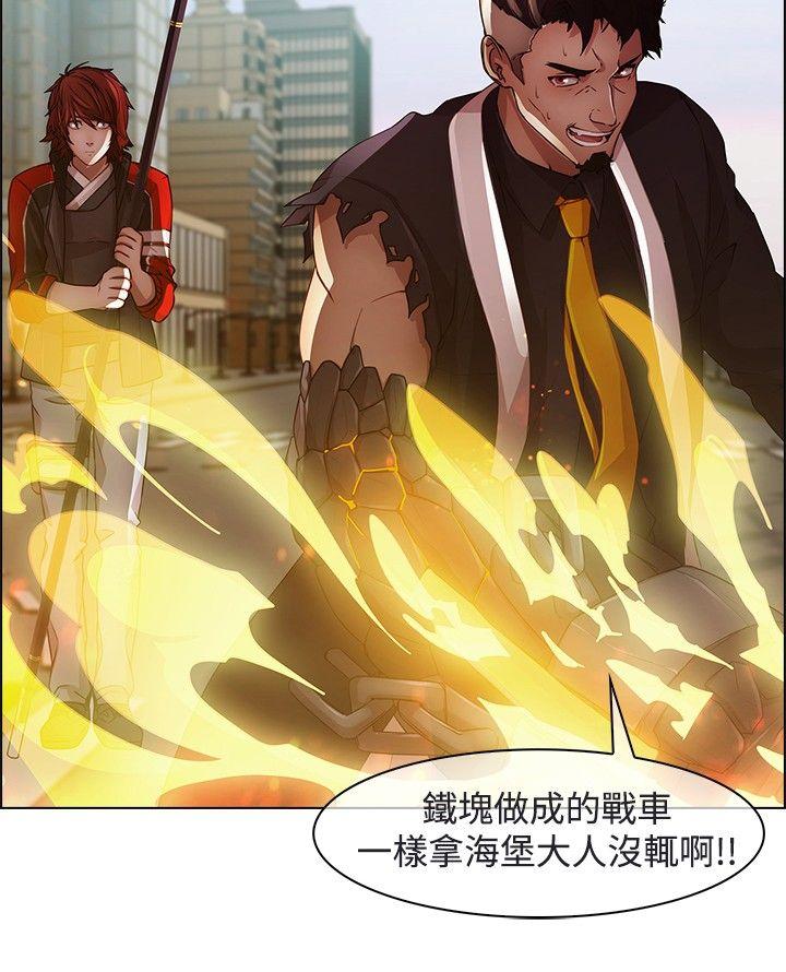 [韩国漫画] 蝴蝶之梦 剧情,巨乳大奶#[18P]-17