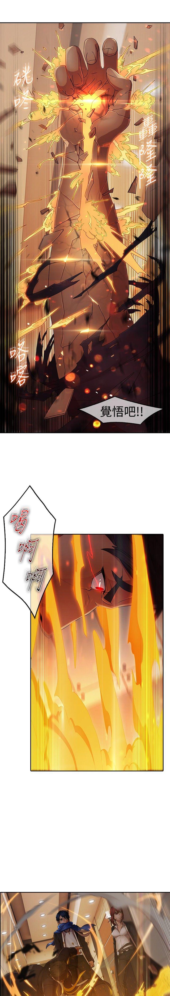 [韩国漫画] 蝴蝶之梦 剧情,巨乳大奶#[30P]-28