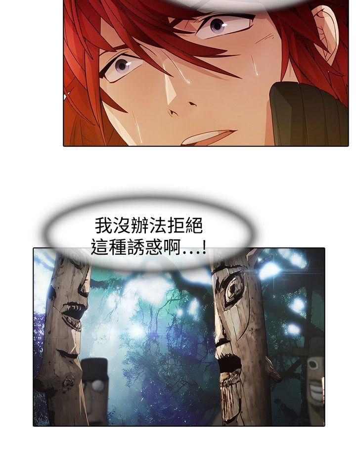 [韩国漫画] 蝴蝶之梦 剧情,巨乳大奶#[21P]-16