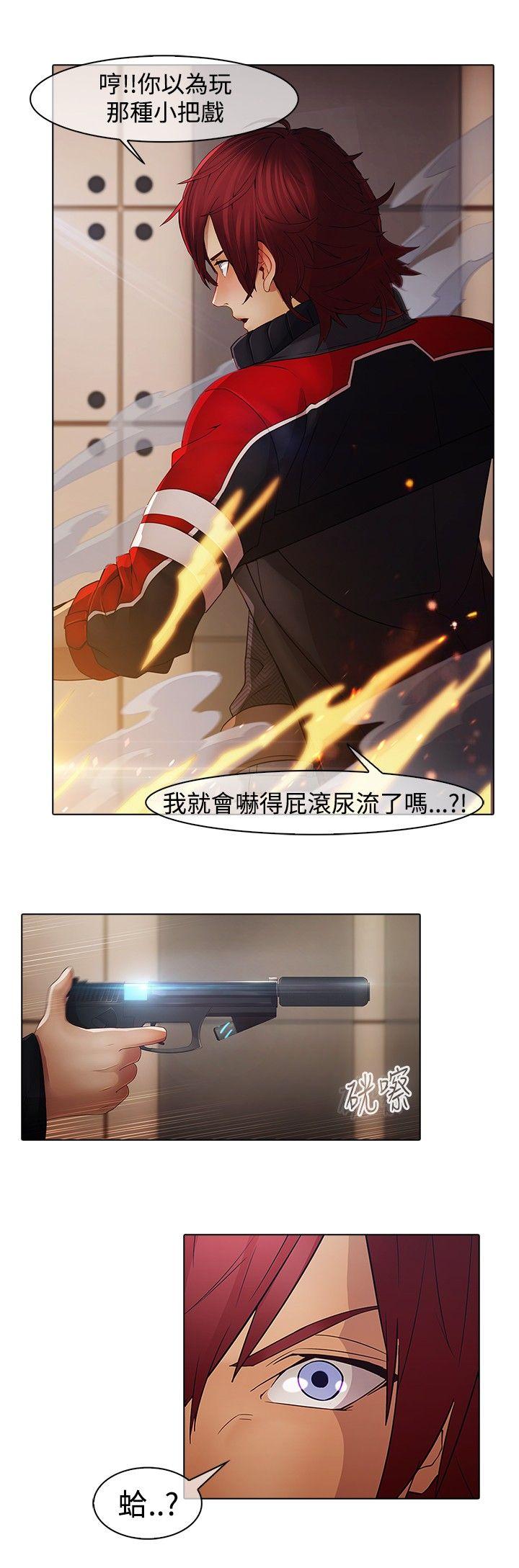 [韩国漫画] 蝴蝶之梦 剧情,巨乳大奶#[21P]-2