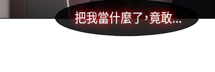 [韩国漫画] 蝴蝶之梦 剧情,巨乳大奶#[22P]-10