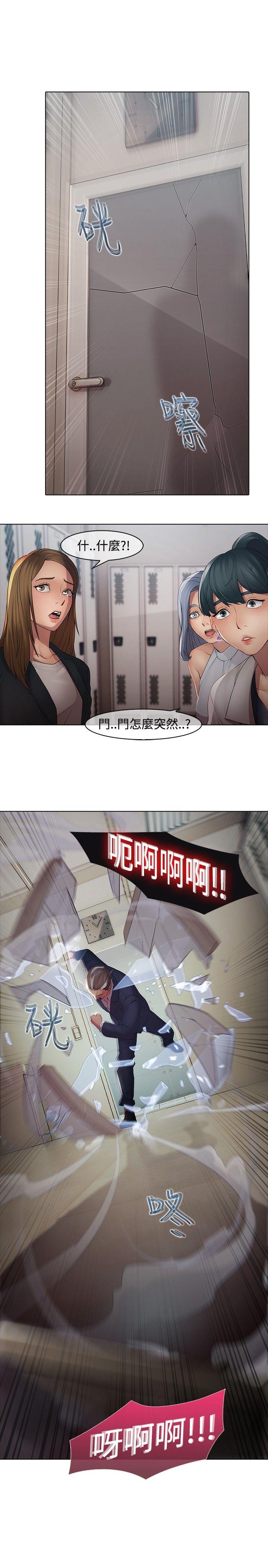 [韩国漫画] 蝴蝶之梦 剧情,巨乳大奶#[22P]-11