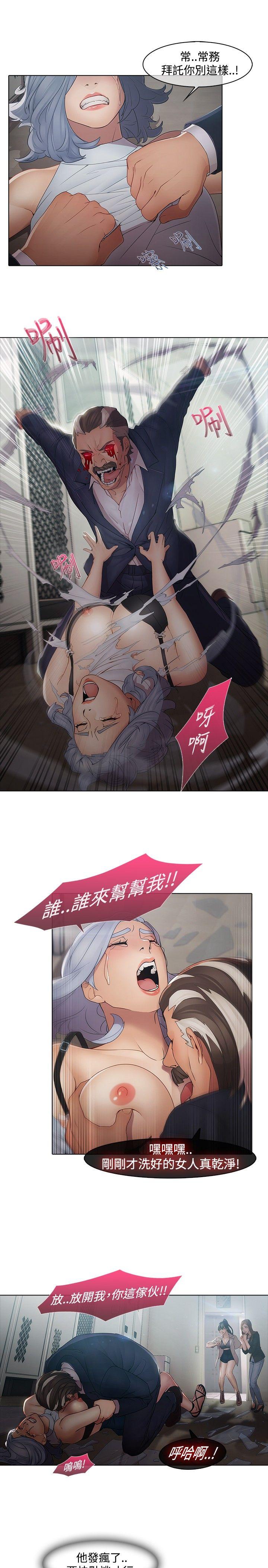 [韩国漫画] 蝴蝶之梦 剧情,巨乳大奶#[22P]-15