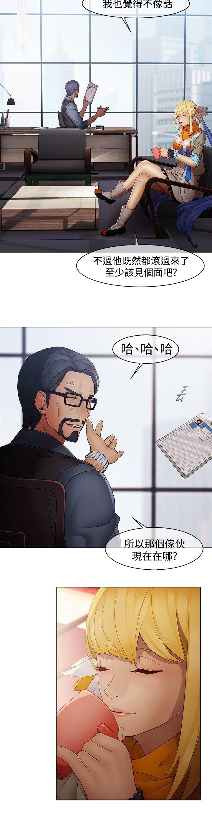 [韩国漫画] 蝴蝶之梦 剧情,巨乳大奶#[21P]-12