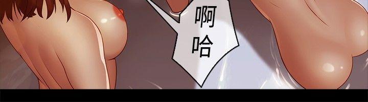 [韩国漫画] 蝴蝶之梦 剧情,巨乳大奶#[23P]-11