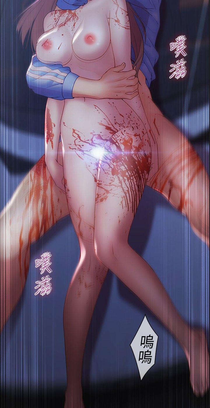 [韩国漫画] 蝴蝶之梦 剧情,巨乳大奶#[24P]-10