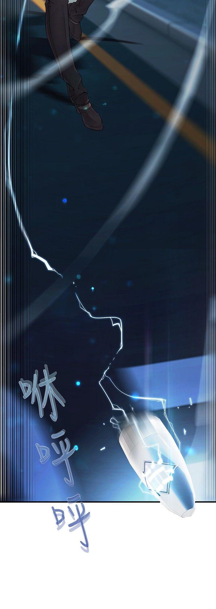 [韩国漫画] 蝴蝶之梦 剧情,巨乳大奶#[24P]-12