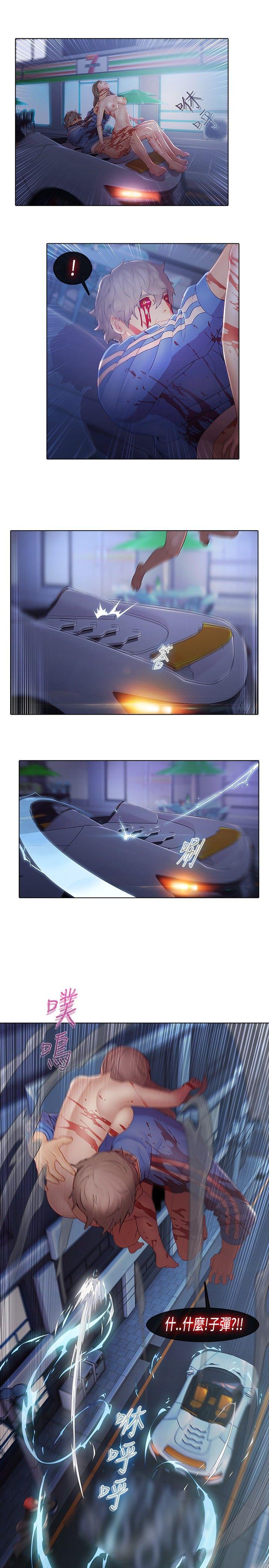 [韩国漫画] 蝴蝶之梦 剧情,巨乳大奶#[24P]-13