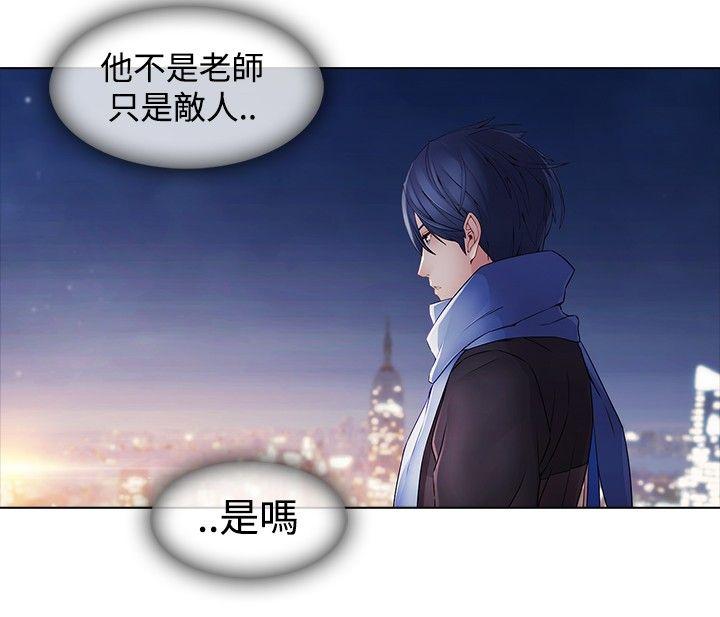[韩国漫画] 蝴蝶之梦 剧情,巨乳大奶#[20P]-18