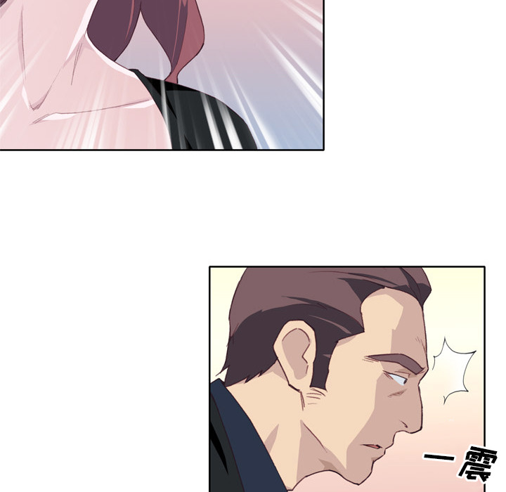 [韩国漫画] 优质女人 剧情,巨乳大奶#[121P]-54