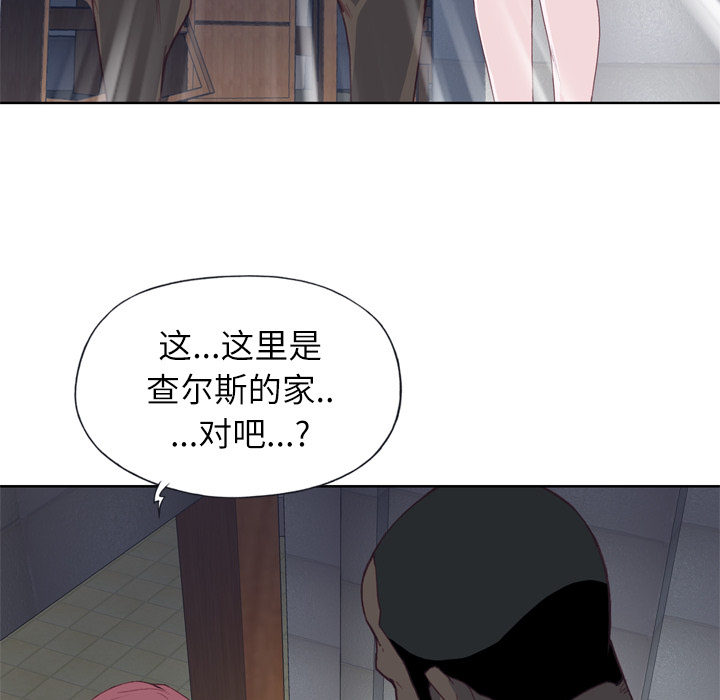[韩国漫画] 优质女人 剧情,巨乳大奶#[104P]-80