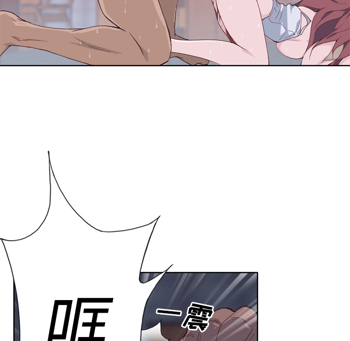 [韩国漫画] 优质女人 剧情,巨乳大奶#[108P]-85