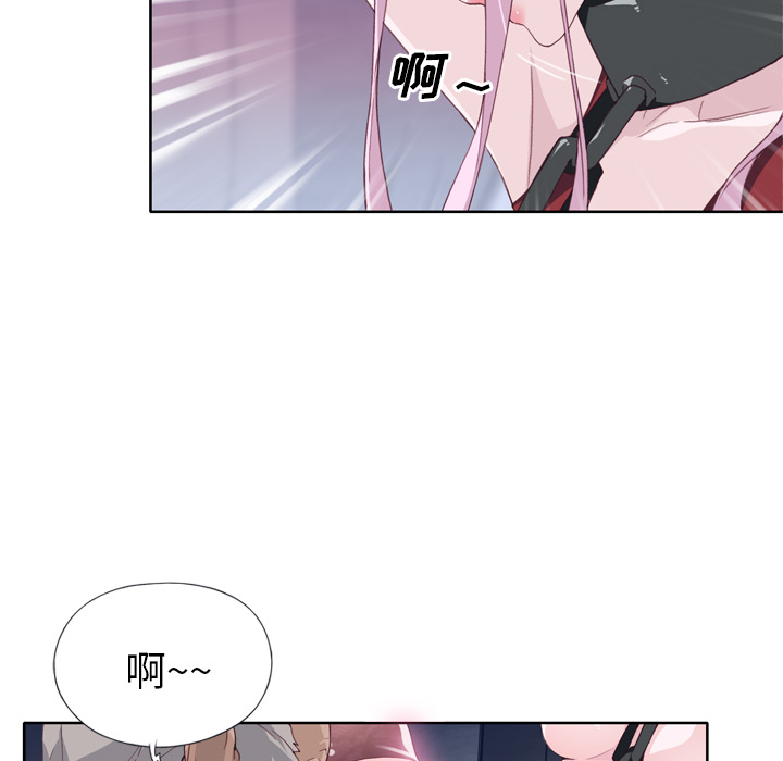 [韩国漫画] 优质女人 剧情,巨乳大奶#[109P]-66