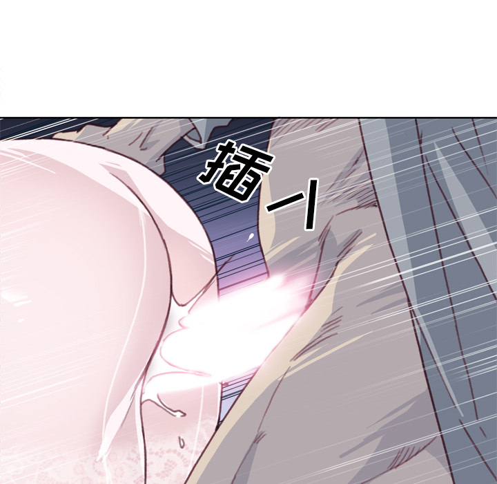 [韩国漫画] 优质女人 剧情,巨乳大奶#[104P]-60