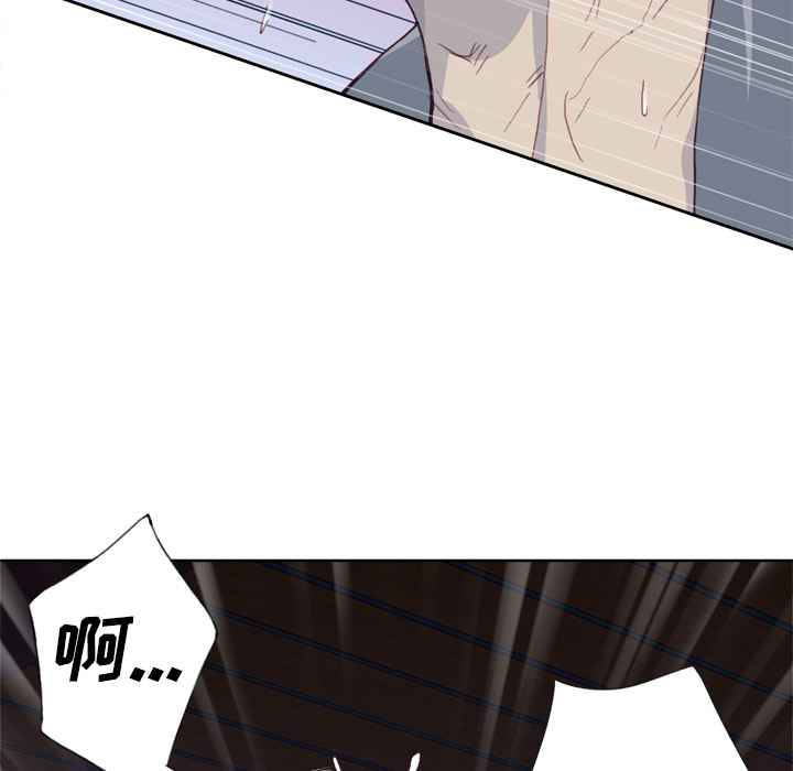 [韩国漫画] 优质女人 剧情,巨乳大奶#[104P]-72