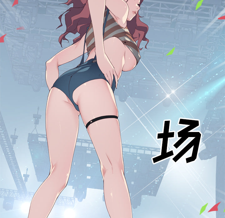 [韩国漫画] 优质女人 剧情,巨乳大奶#[113P]-50