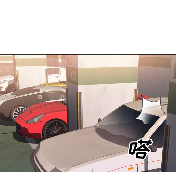 [韩国漫画] 优质女人 剧情,巨乳大奶#[113P]-88