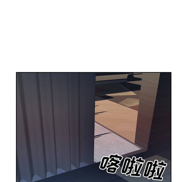 [韩国漫画] 优质女人 剧情,巨乳大奶#[110P]-33