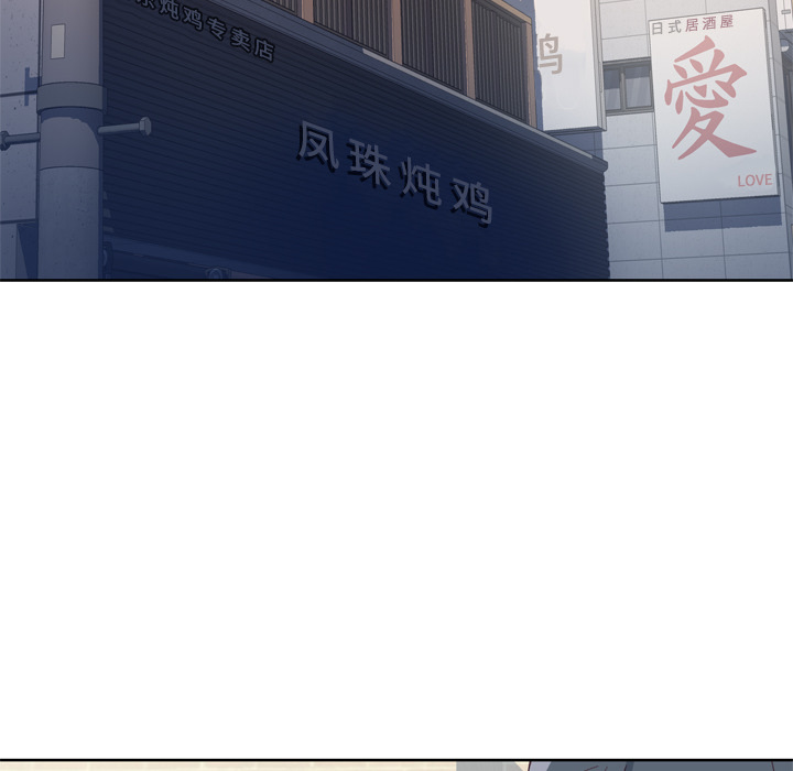 [韩国漫画] 优质女人 剧情,巨乳大奶#[117P]-105