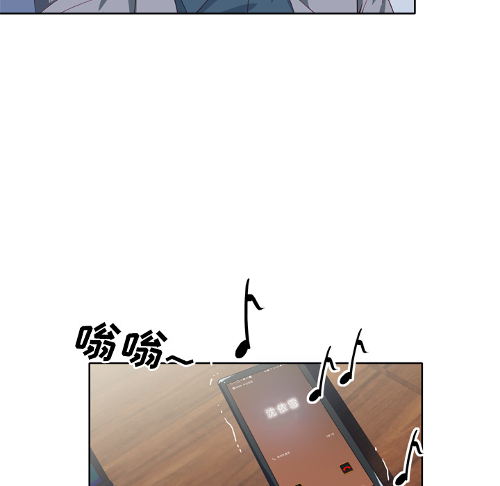 [韩国漫画] 优质女人 剧情,巨乳大奶#[117P]-97