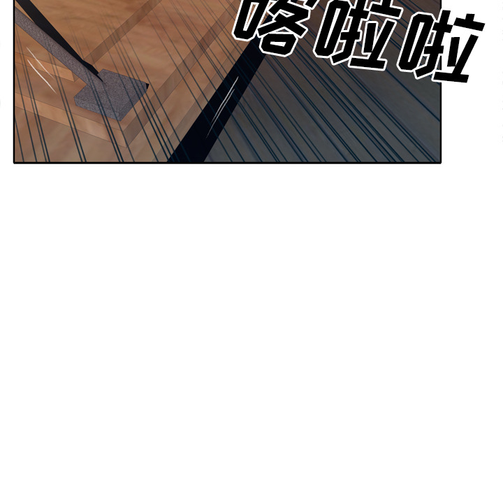 [韩国漫画] 优质女人 剧情,巨乳大奶#[109P]-66