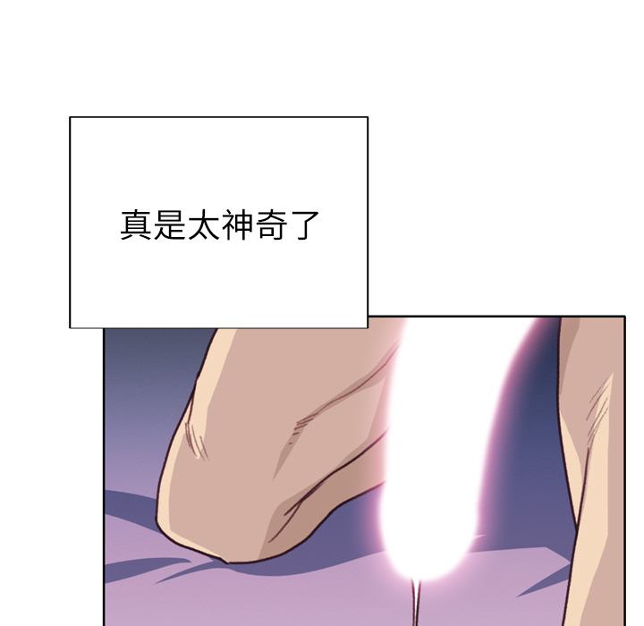 [韩国漫画] 优质女人 剧情,巨乳大奶#[108P]-40