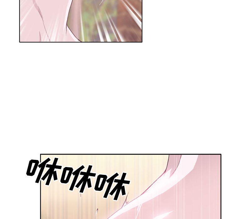 [韩国漫画] 优质女人 剧情,巨乳大奶#[108P]-53