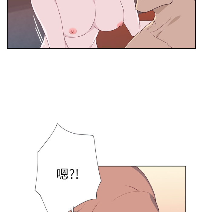 [韩国漫画] 优质女人 剧情,巨乳大奶#[108P]-64