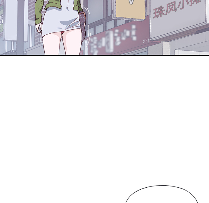 [韩国漫画] 优质女人 剧情,巨乳大奶#[116P]-44