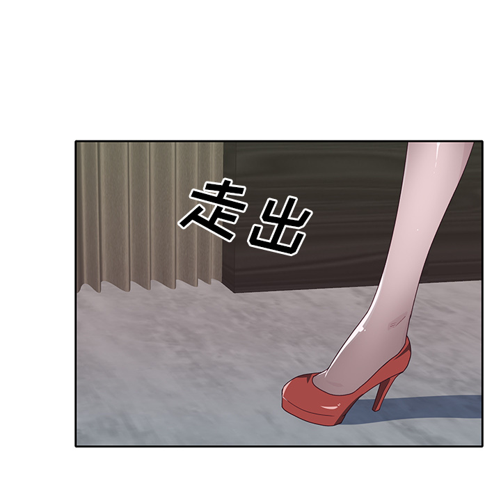 [韩国漫画] 优质女人 剧情,巨乳大奶#[112P]-40