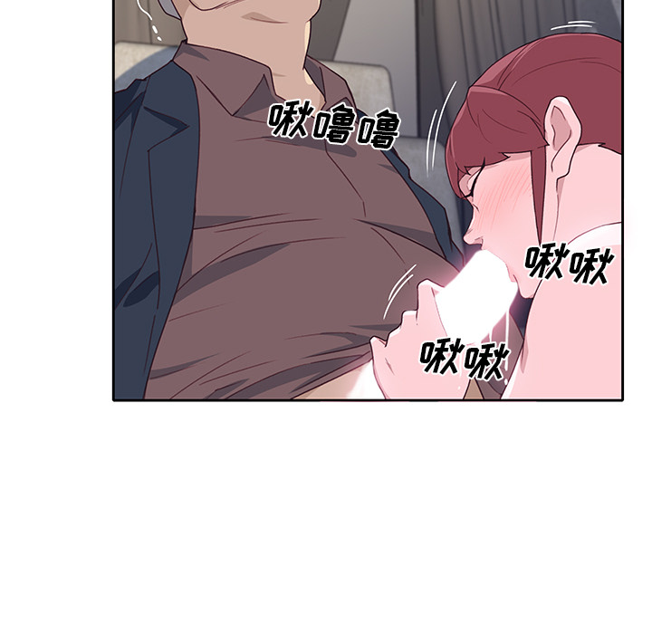 [韩国漫画] 优质女人 剧情,巨乳大奶#[112P]-63