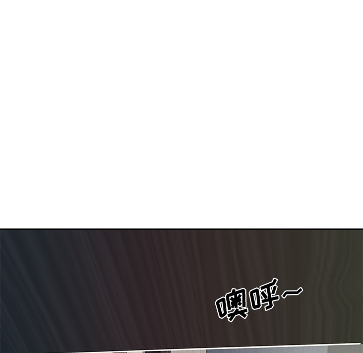 [韩国漫画] 优质女人 剧情,巨乳大奶#[112P]-80