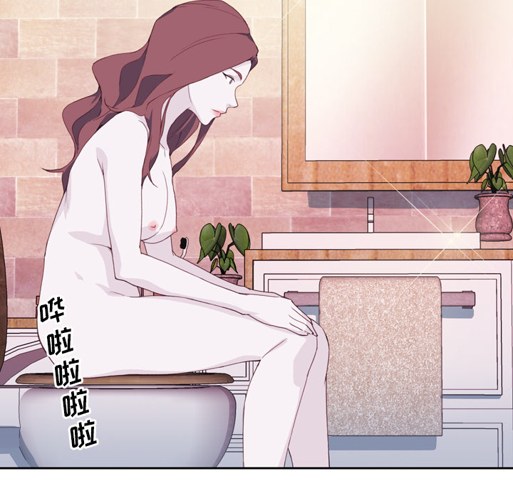 [韩国漫画] 优质女人 剧情,巨乳大奶#[126P]-56