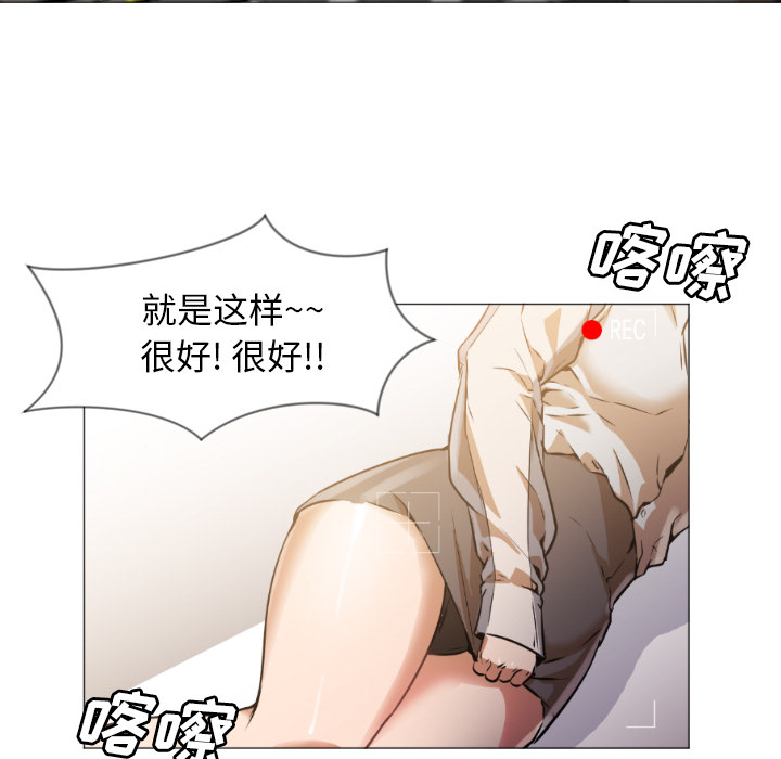[Manhwa] Good Night Love, big breasts#[223P]-11